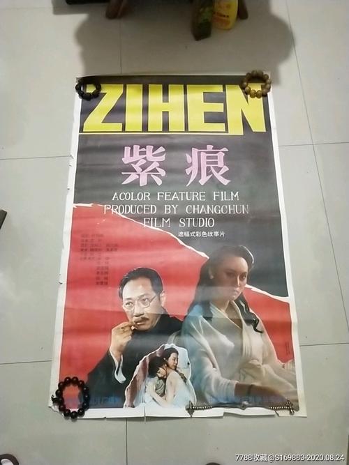 铜仁学院补授学士学位证